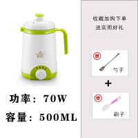 荧光绿 第一代苹果绿 养生壶迷你型家用多功能煮茶器水壶煮茶办公室小型电炖杯电热杯