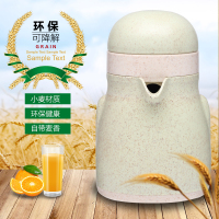绿色 欧友迷你手动水果榨汁机便携榨汁器家用手持简易榨汁杯小型原汁机
