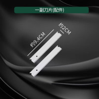 水果切片机刀片(一对) 专切柠檬神器水果切片机西柚柠檬切片机果蔬土豆切片神器奶茶店商