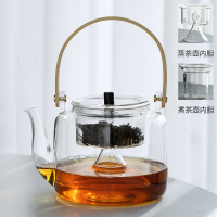 平光玻璃蒸煮两用茶壶 耐高温加厚玻璃蒸茶壶煮茶壶 木提梁玻璃泡茶壶烧水壶 电陶炉专用