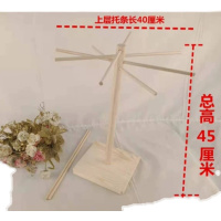 松木款45高 榉木制挂面架压面机晾面架面条机面条架子家用商用面馆专用