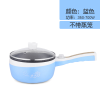 小鱼蓝不沾快慢档(无蒸笼+无礼 电蒸锅小型宿舍迷你一层上蒸下煮小蒸锅电磁炉插电蒸汽煎炒饭菜锅