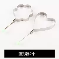 深棕色 蛋形器2个装 牛排铁板盘西餐铁板烧盘家用长方形圆形铁板烧铁板商用烧烤鱼盘子