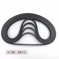 三角带 A 650 Li (无齿) 德威DF-20B双动和面机皮带DF-30B三速搅拌机同步带瑞松和面机配件