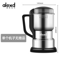 304钢 无赠品 小功率 超细研磨打碎粉碎机家用辣椒花椒磨面机打米粉小型电动干磨磨粉机