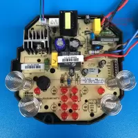 九阳豆浆机配件DJ13B-D08EC灌胶板主板电源板线路板触摸板P148