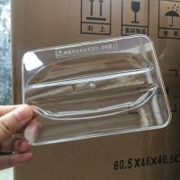 吐司机防尘盖多士炉面包机吐司机配件防尘盖面包盖透明盖东菱8600