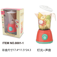 中果汁机(红色)0.35kg 外贸儿童仿真饮水机面包机榨汁机搅拌洗衣机过家家小家电厨房玩具
