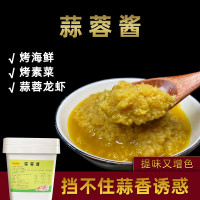 蒜蓉酱500克(家用) 虾为媒调味品旗舰蒜蓉酱500克商用大桶装扇贝小龙虾蒜泥酱花甲粉