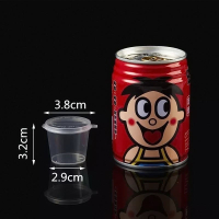 B52-25mL连体100只 百香果分装神器冰冻柠檬一次性果酱摆摊带盖芝士家用冰箱水果茶