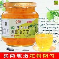 C42-特惠:500g柚子茶 意峰蜂蜜柚子茶 柠檬茶 500g 1000g/瓶 大瓶超实惠 水果酱茶冲饮