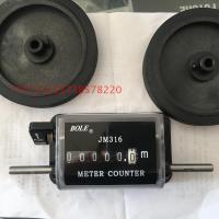 杭州萧山长山仪表厂BOLE计数器 JM316 滚轮式计米器 计米表
