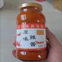 260g[特辣] 果维亚原味辣酱特辣辣椒酱辣酱原味超辣调味酱拌饭酱650克