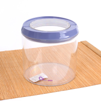 1850ml紫蓝色 家居厨房用品储物密封罐塑料大号带盖收纳罐透明杂粮储物盒