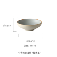 小号浅汤碗(腊光蓝 ) 很有创意汤面碗拉面碗 时尚好看陶瓷碗餐厅餐具套装过桥米线大碗