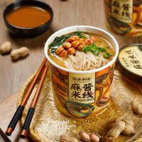 [一桶尝鲜] 麻将米线河南特产大全南阳麻酱米线细桶装方便速食冲泡型即食免煮