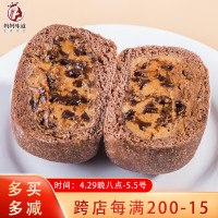 咖啡骑士 185g 咖啡骑士黑巧豆奶酪咖啡全麦欧包面包无糖精无油面皮代餐饱腹