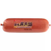 试用装-2斤馄饨肉馅(送1斤燕皮 沙县小吃馄饨馅500克*25斤商用混沌扁食扁肉馅料广东云吞馅半成品