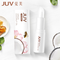 JUV觉芙椰子油润唇膏保湿滋润补水无色护唇油学生唇膏女男