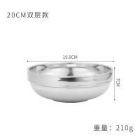 双层冷面碗19cm(银色亮光) 韩式不锈钢冷面碗面碗家用双层大号吃面碗商用面馆拉面碗拌饭碗