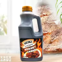 黑椒汁1.9kg 西餐牛排黑椒酱烧烤酱意大利面酱意粉酱黑胡椒酱