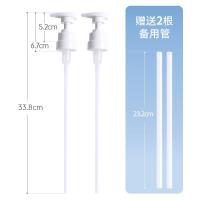 通用蚝油瓶压嘴-白-两个装收藏加 耗63428594油瓶压李锦记海天嘴耗油挤器家用通用按嘴神器蚝油专用