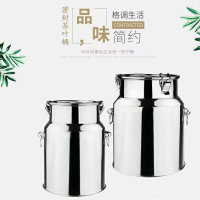 1号500g 17*24 本色 无磁不锈钢茶叶罐加厚密封罐茶罐子食用油米罐大小茶叶保鲜储茶桶