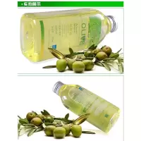 全爽人体按摩油橄榄油推油专用全身调情男女私处滋润保湿液150