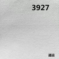 小化3927*1.1米宽一米价 厂家直销3927涤纶过滤机滤布 工业滤布 板框滤布压滤机食用油过滤