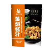 黄焖1袋(不划算) 焖百味黄焖酱汁黄焖鸡大棒骨酱料黄焖酱料调料家用调料调味酱160g