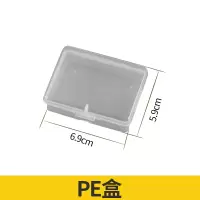 小格盒 路亚饵盒双层便携盒子钓鱼装备箱多功能米诺软饵双面假饵大收纳盒