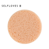 进口海绵/1片 ilbu气垫bb霜空盒子粉扑粉盒diy手工粉底液分装替换装粉扑cc