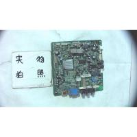 适用 TCL L32M61 主板 40-37K73A-MAH2XG 屏LC320W01