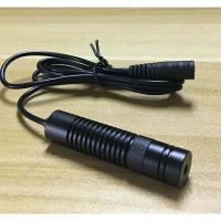 808nm近红外光200mW 可调焦405/450/488/515/635/660/808/980nm蓝绿光激光模组/激