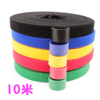 0.8cm宽,黑色10米一卷 10米魔术贴理线带绑线理线器绕线数据线耳机收纳扎带束线带捆绑带