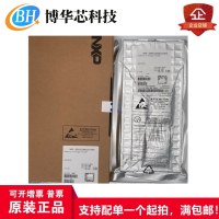LPC2119FBD64/01,15嵌入式处理器NXP微控制器单片机MCU芯片LQFP64