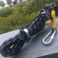 10米黑10.5mm加粗款/cf8 耐磨登山绳户外救援救生高空安全绳静力绳子绳索装备攀登攀岩绳