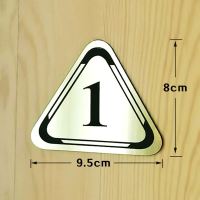 O73-三角杆柜号牌 特惠台球厅用品台球杆柜识别号码牌桌球室台球标牌装饰品铭牌配件