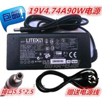 坚果投影仪投影机电源适配器电源线G1/G1 pro/J6S/C6/V8 4.74A90W