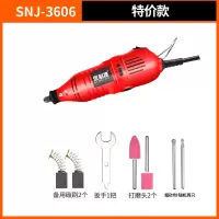 3606+粗砂金刚砂F针两只[130w] 电动小型雕刻机花岗岩石碑墓碑石材金属打标笔刻字机大功率工具