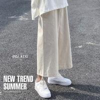 夏季棉麻休闲裤女速干薄款简约扎带韩版潮流宽松九分阔腿长裤子女
