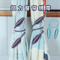 单个拍这里(备注颜色) 免结窗帘绑带一对带免打孔挂钩绳窗帘扣绑绳扎带装束带简约北欧