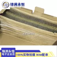 47K-(一盒5K) 黄皮编带|排带 1/4W碳膜电阻 5% 1K 10K 100K 15K 4.7K 47K 1M