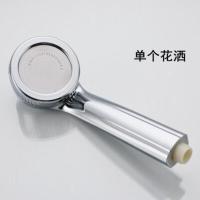 单电镀负离子喷头(增压) 增压淋浴花洒喷头增压花洒手持单头莲蓬头浴室热水器软管淋雨喷头