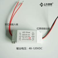 48-120VDC 理发店led转灯电源适配控制器12V点菜柜变压器2A3A灯条带电源驱动