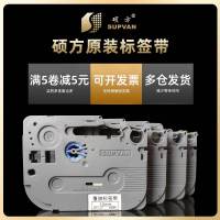 覆膜12mm透 明 底 ‖ 黑 字 硕方标签带LP5125B标签色带不干胶线缆标签12mm覆膜标签带L-631