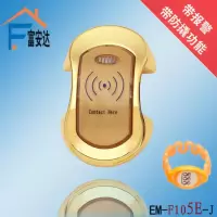 金色 A款 防撬自弹 (特价) 桑拿锁感应锁浴室浴池智能电子更衣柜储物柜子柜门磁卡锁 抽屉锁