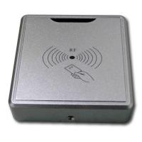 500-999 厂家供应-M518门禁读卡器外壳/塑胶外壳/一卡通外壳/IC读卡器外壳