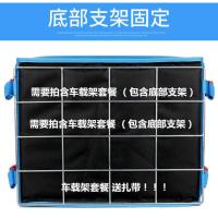 车载架30升48升62升留言 新款冲量 饿了么送外卖的箱子快餐30升44升62升蜂鸟餐保温箱epp泡沫支架箱