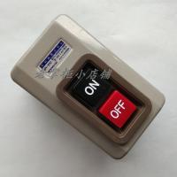 韩荣NUX押扣开关 3P15A两按纽电源动力电动机控制开关HY-510